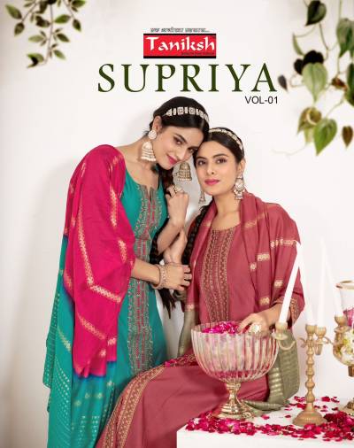 SUPRIYA VOL 1 BY TANISHK DESIGNER SALWAR SUIT AIN INDIA
